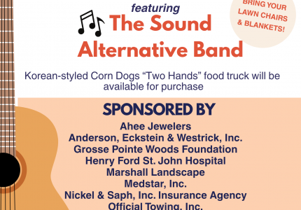 Music on the Lawn - August 21, 2026